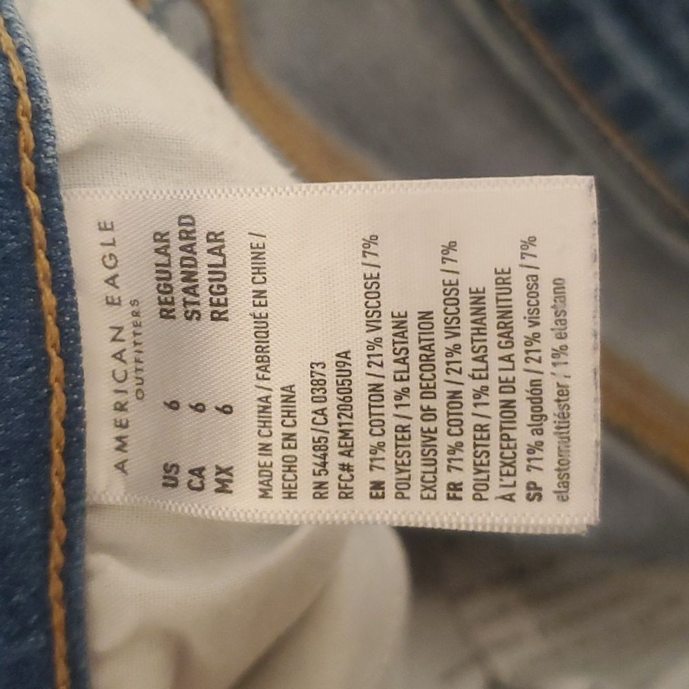 American Eagle Dark Wash Skinny Jeans